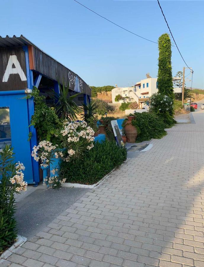 Nikos & Joanna'S Appartments มากรีเยียลอส ภายนอก รูปภาพ
